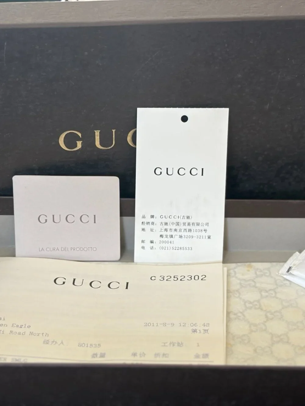 Gucci Diamante Zip-Around Continental Wallet / Authenticated - Picture 11 of 11